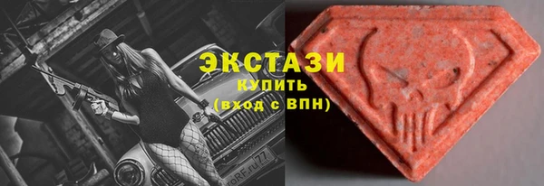 дмт Алзамай