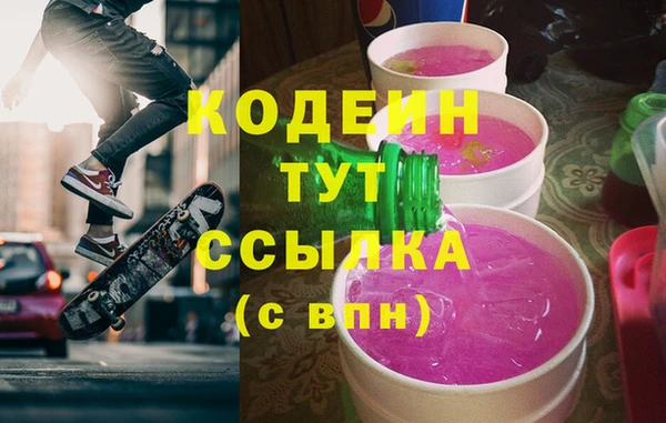 дмт Алзамай