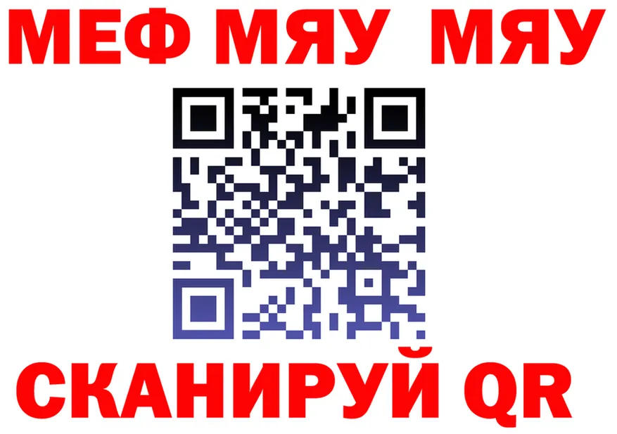 Бошки Шишки VHQ зеркало мориарти OMG Павловская